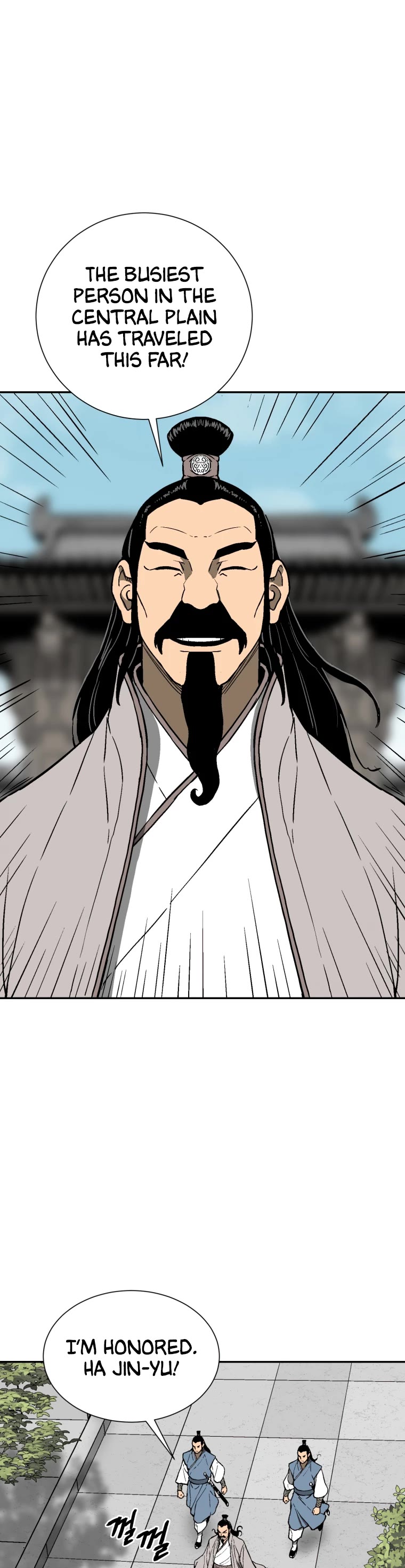 Moonlight Sword Chapter 10 page 29 - Chapter 10