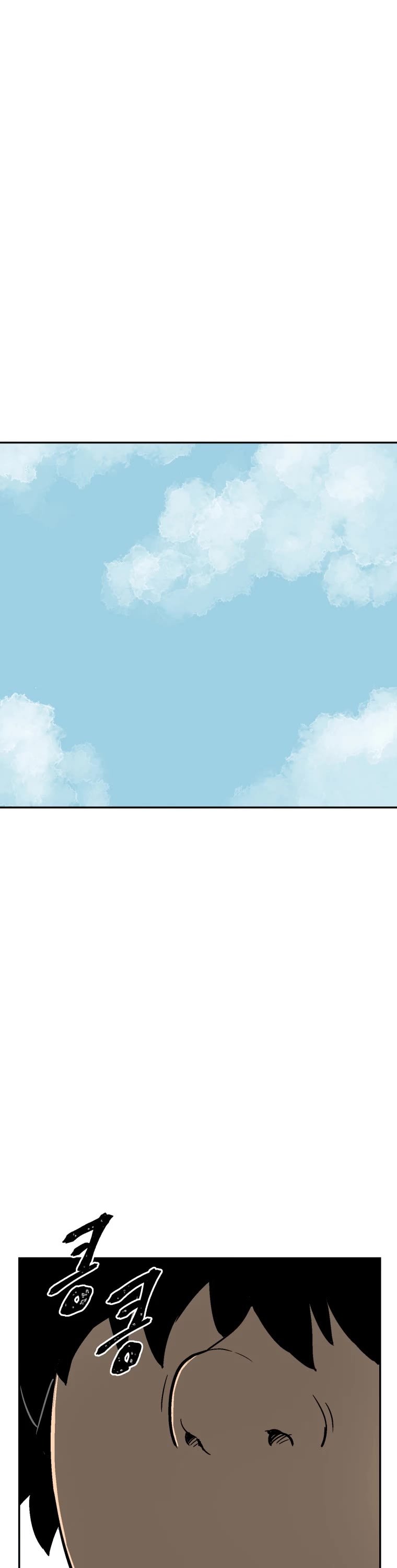Moonlight Sword Chapter 10 page 42 - Chapter 10