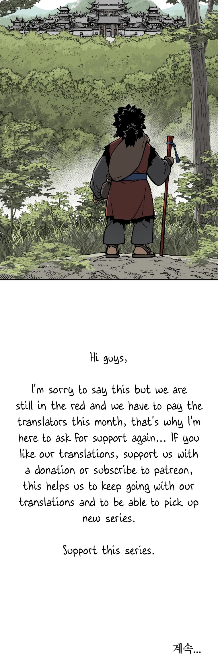 Moonlight Sword Chapter 10 page 45 - Chapter 10