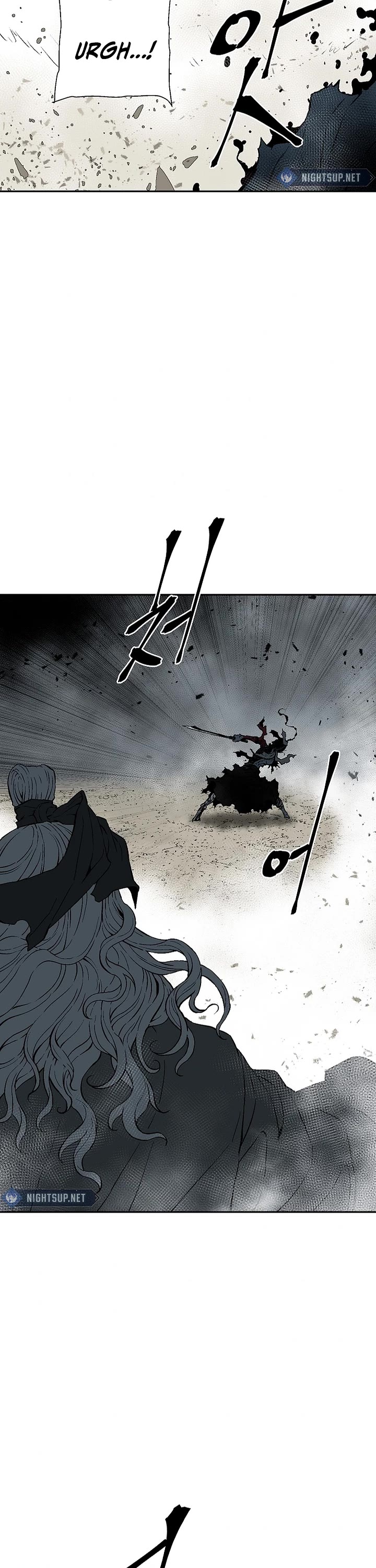 Moonlight Sword Chapter 100 page 11 - Chapter 100
