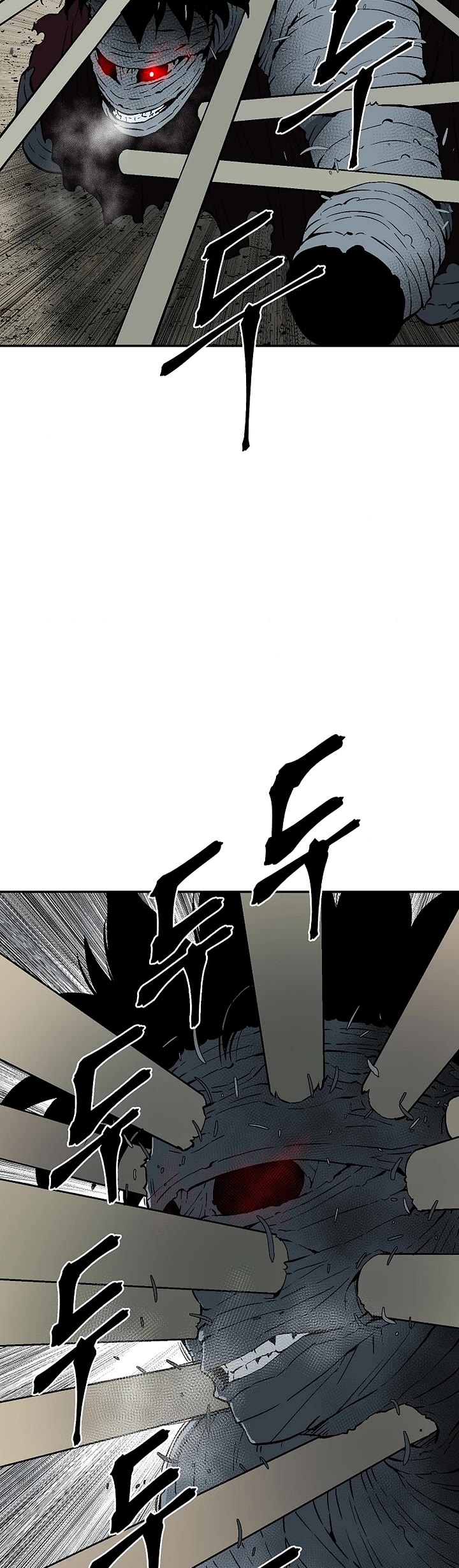 Moonlight Sword Chapter 100 page 15 - Chapter 100