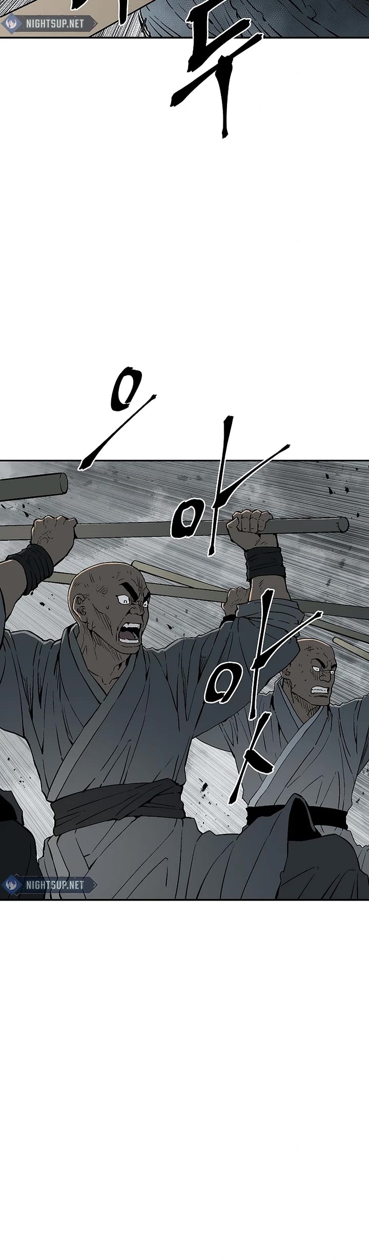 Moonlight Sword Chapter 100 page 16 - Chapter 100