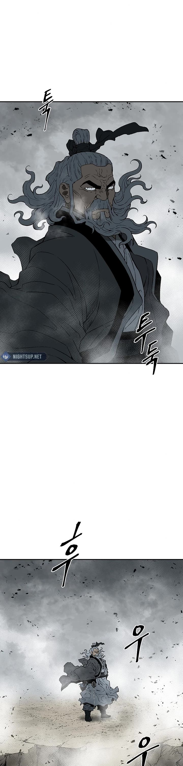 Moonlight Sword Chapter 100 page 2 - Chapter 100