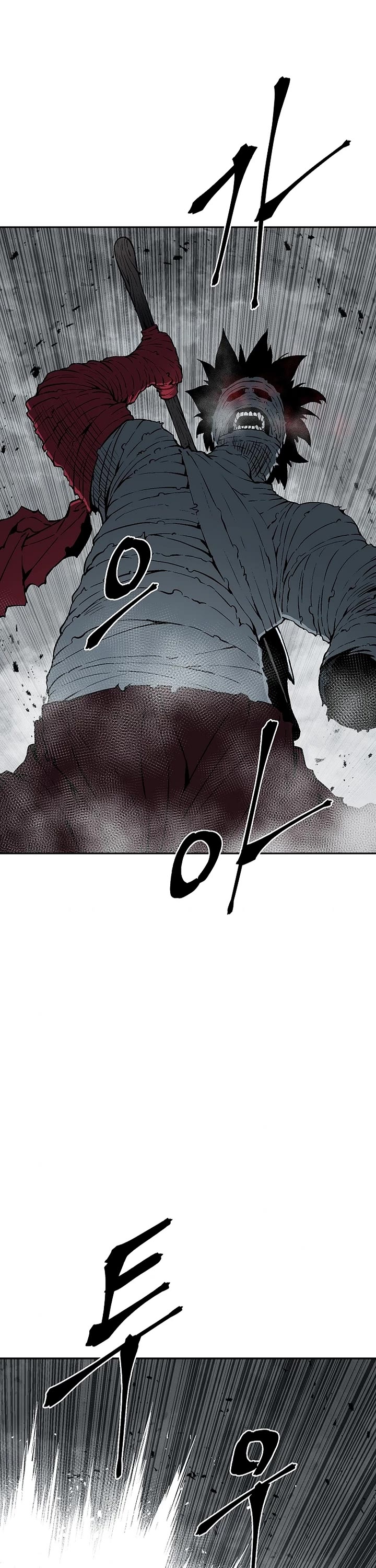 Moonlight Sword Chapter 100 page 20 - Chapter 100