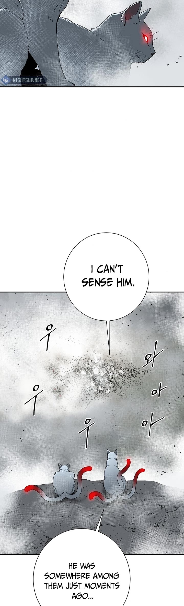 Moonlight Sword Chapter 100 page 24 - Chapter 100