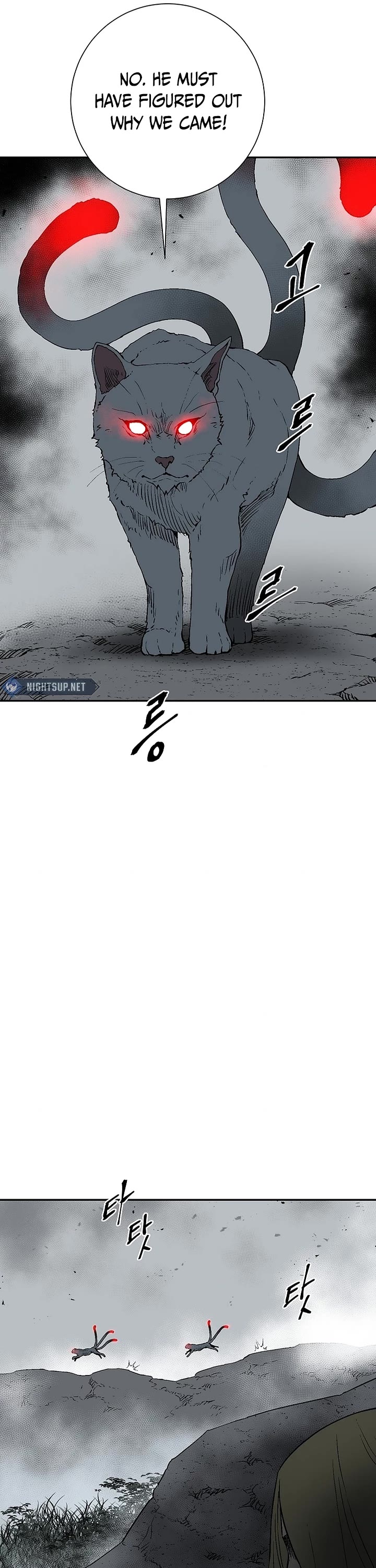 Moonlight Sword Chapter 100 page 26 - Chapter 100