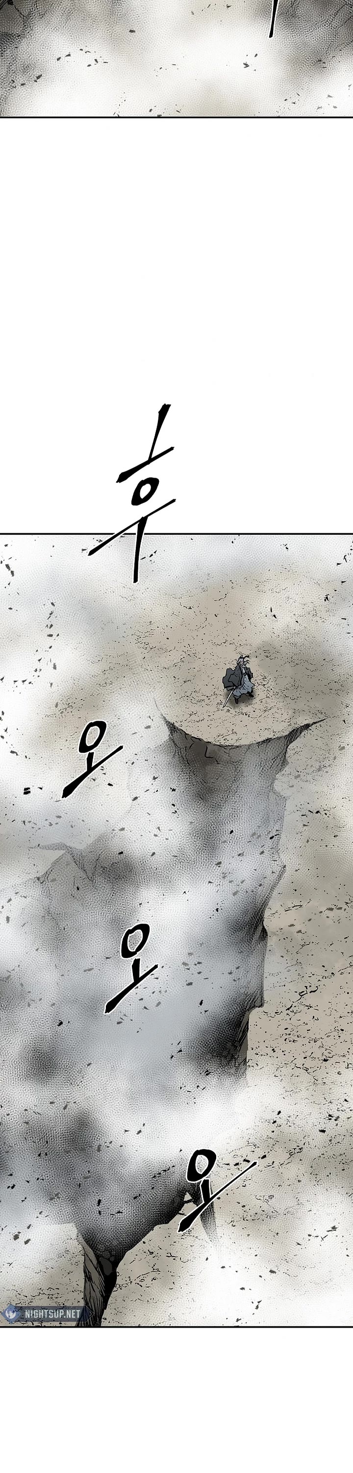 Moonlight Sword Chapter 100 page 3 - Chapter 100