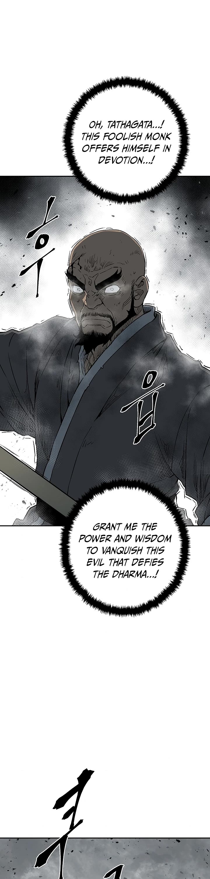Moonlight Sword Chapter 100 page 32 - Chapter 100