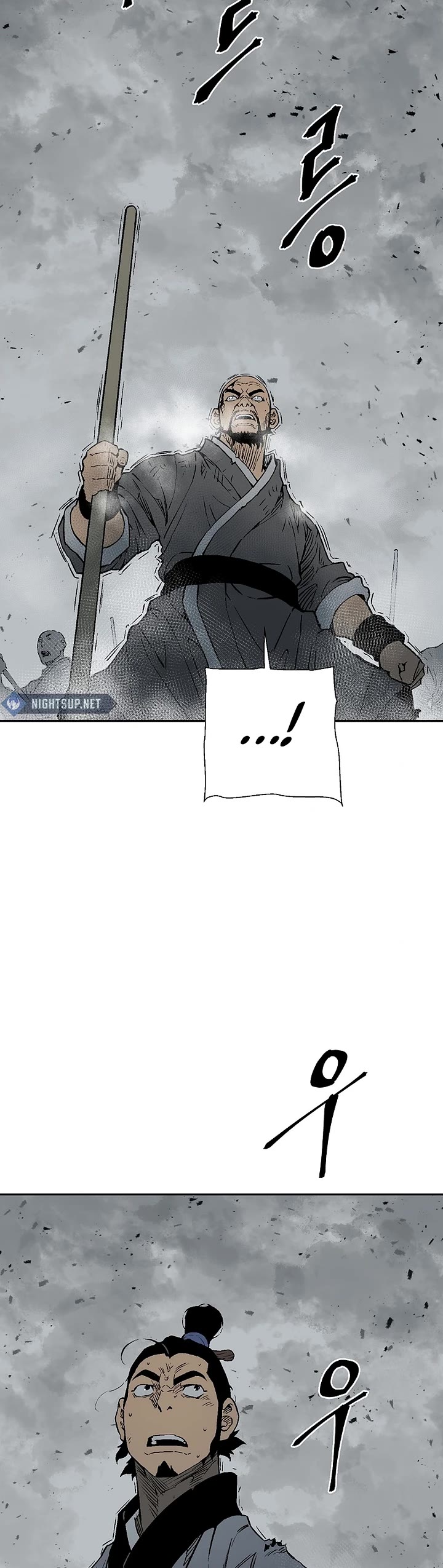 Moonlight Sword Chapter 100 page 33 - Chapter 100