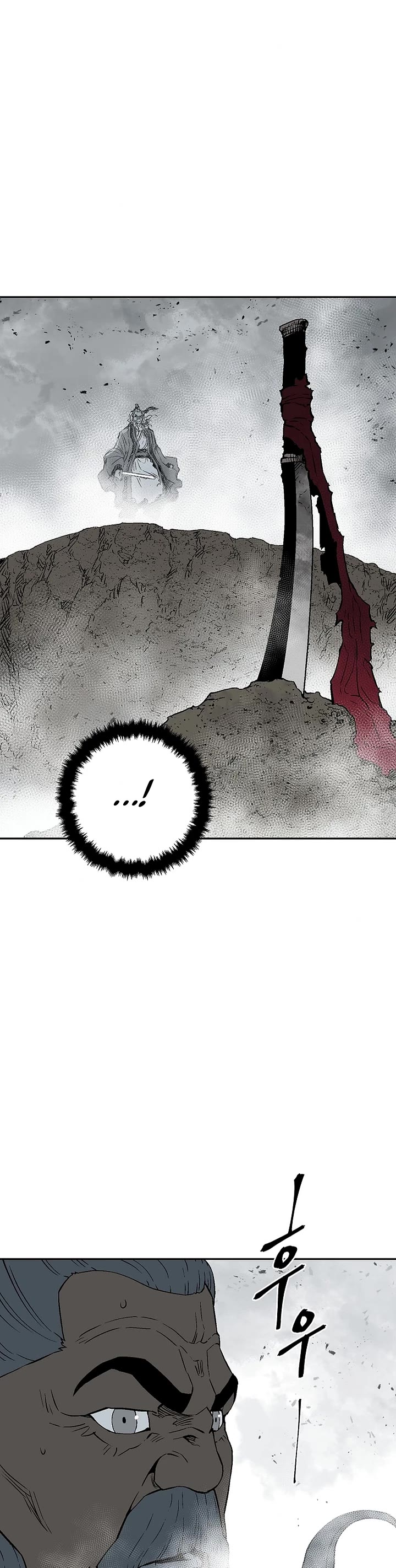 Moonlight Sword Chapter 100 page 4 - Chapter 100