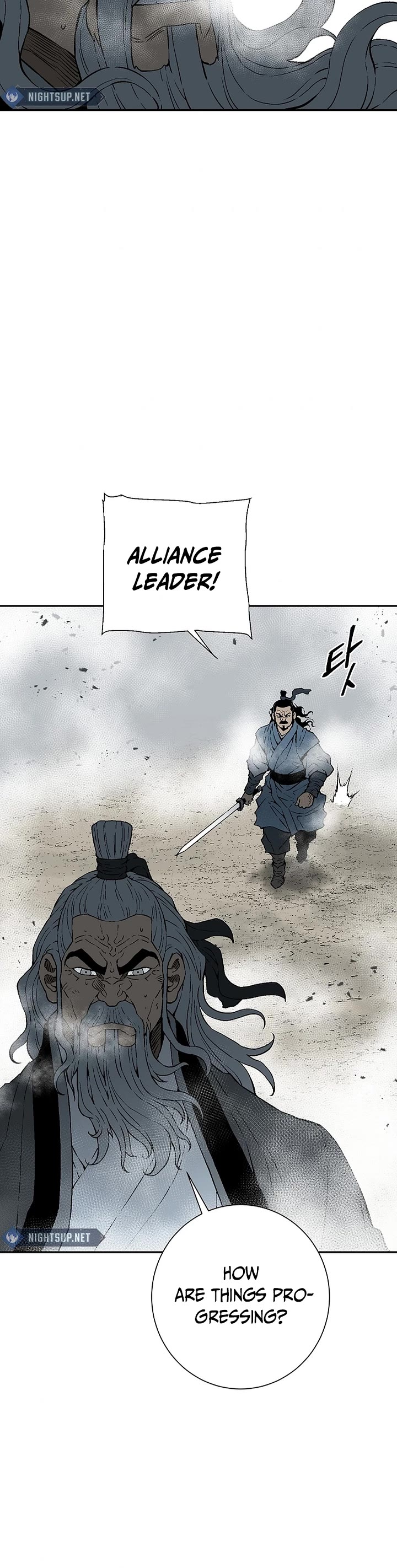 Moonlight Sword Chapter 100 page 5 - Chapter 100