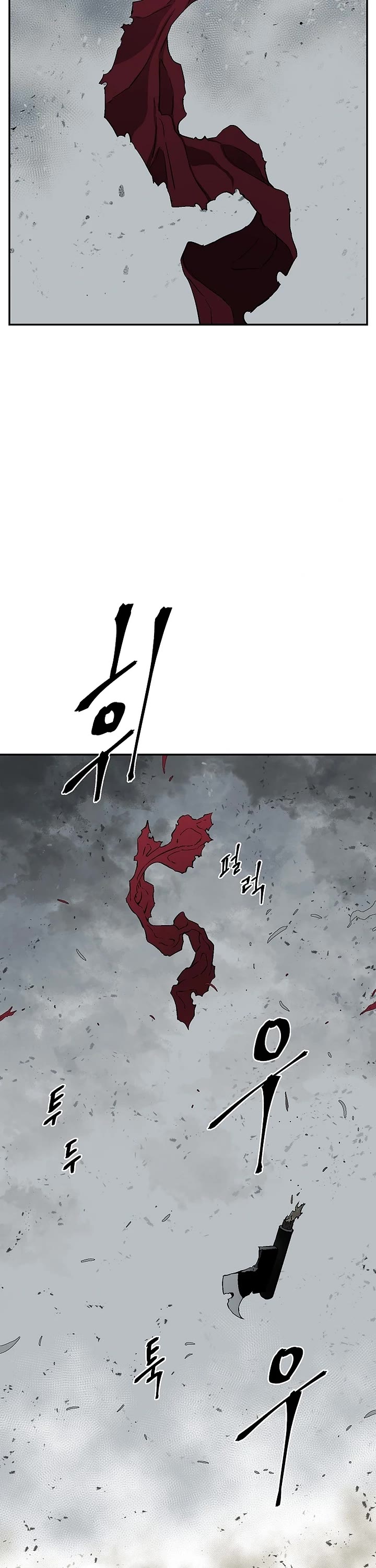 Moonlight Sword Chapter 100 page 50 - Chapter 100