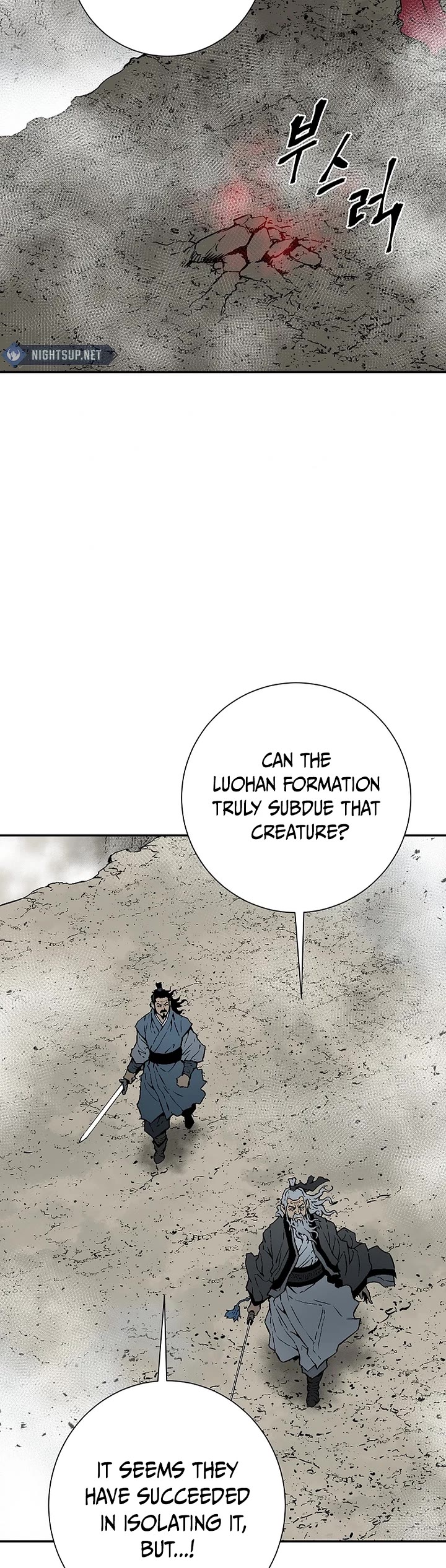 Moonlight Sword Chapter 100 page 7 - Chapter 100