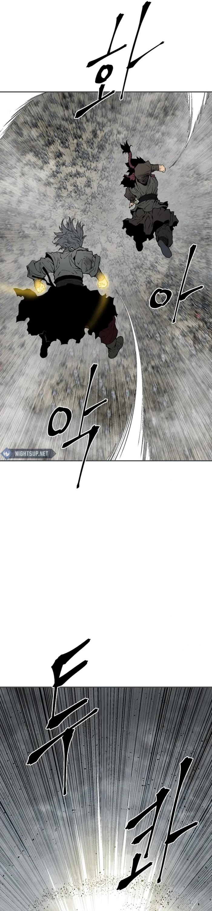 Moonlight Sword Chapter 101 page 15 - Chapter 101