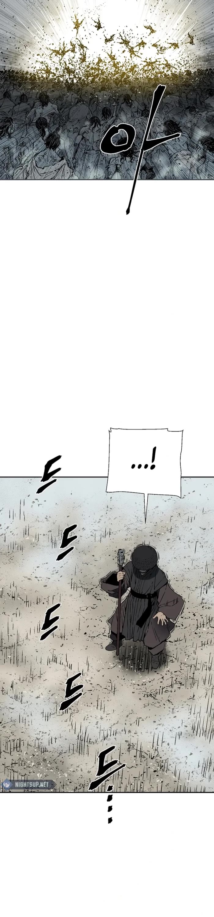 Moonlight Sword Chapter 101 page 16 - Chapter 101