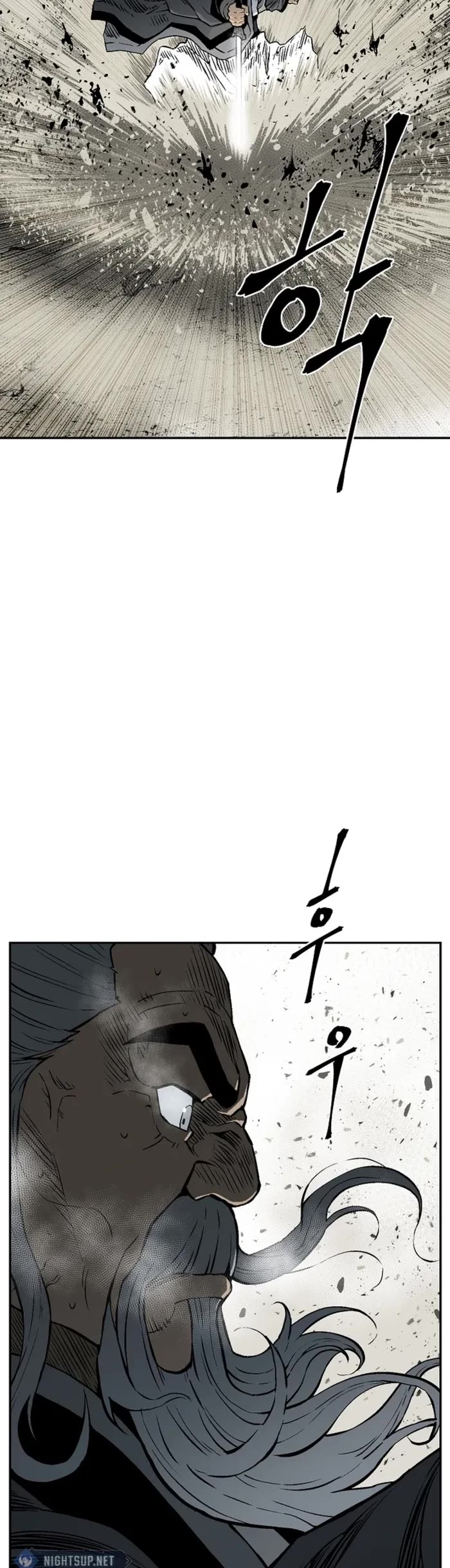 Moonlight Sword Chapter 101 page 21 - Chapter 101