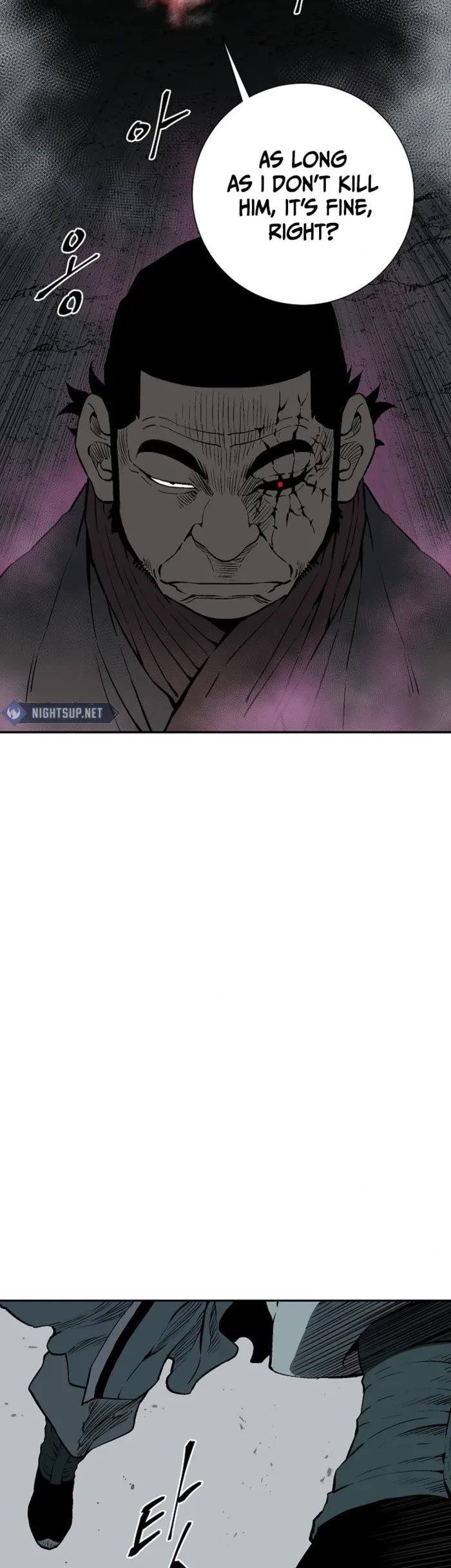 Moonlight Sword Chapter 101 page 37 - Chapter 101