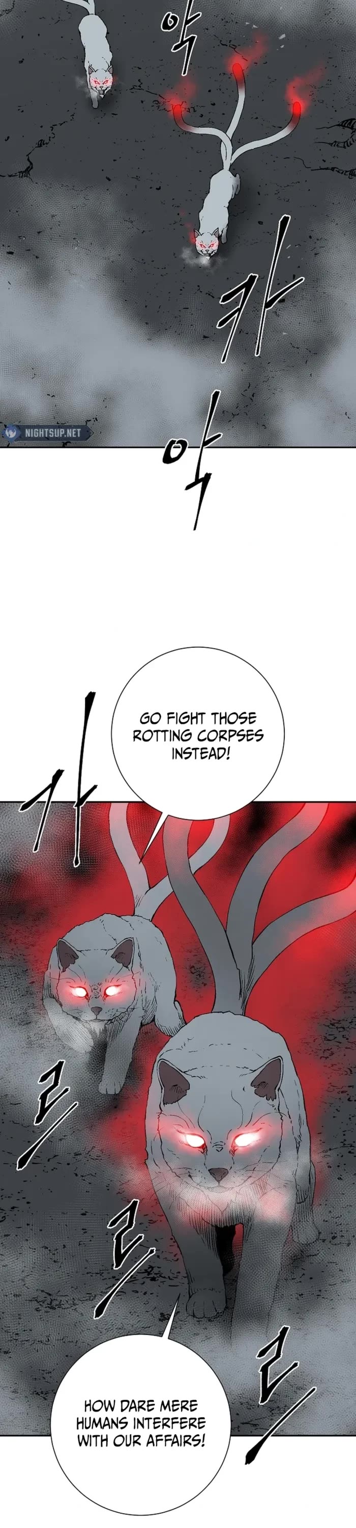 Moonlight Sword Chapter 101 page 46 - Chapter 101