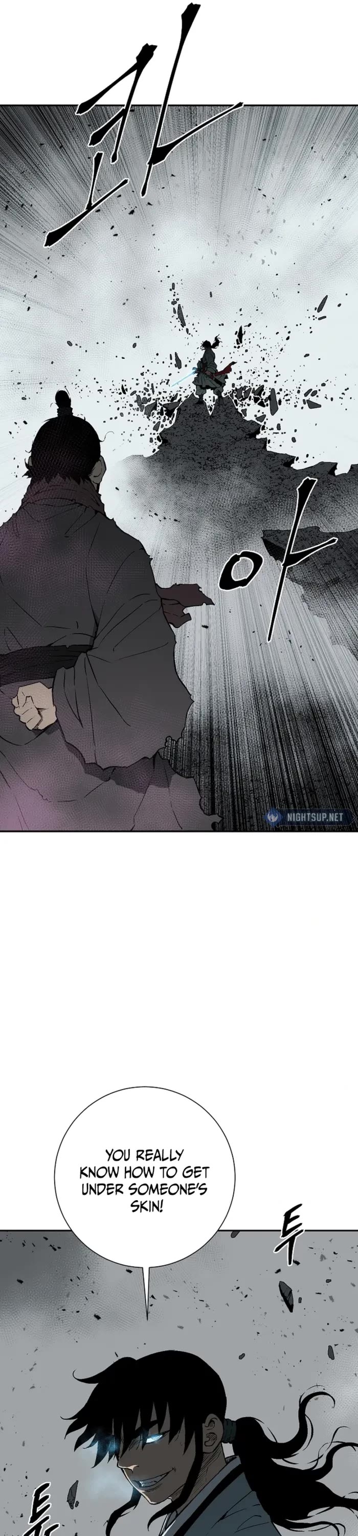 Moonlight Sword Chapter 102 page 19 - Chapter 102