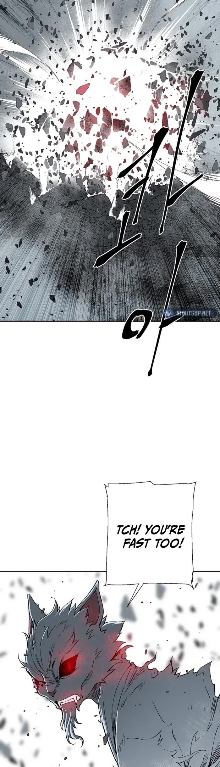 Moonlight Sword Chapter 102 page 23 - Chapter 102