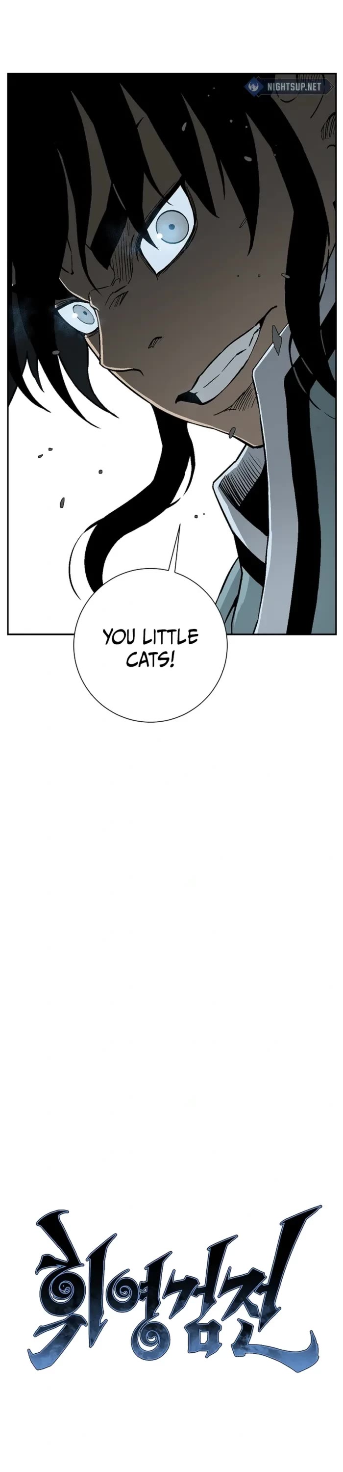 Moonlight Sword Chapter 102 page 25 - Chapter 102