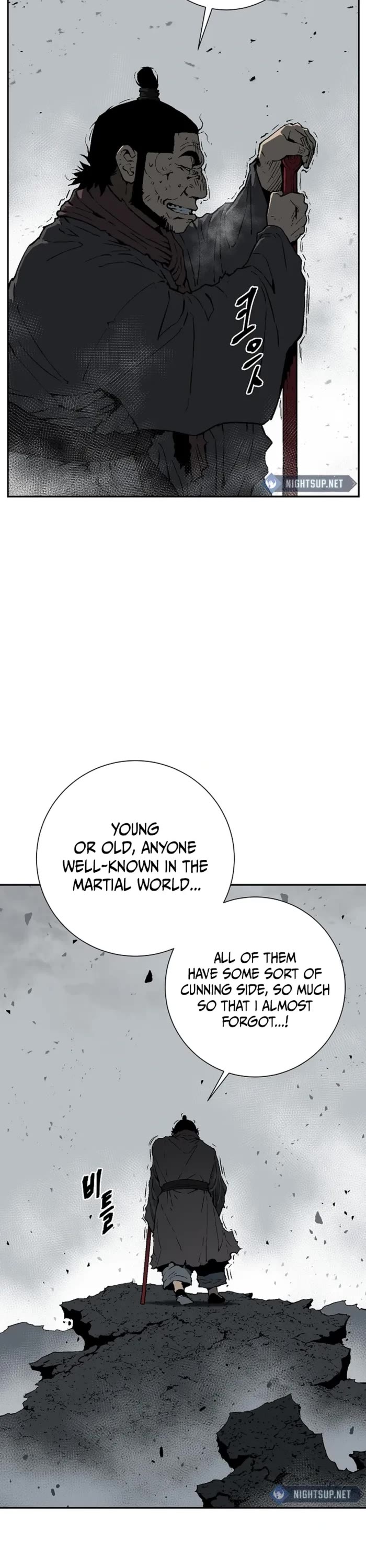 Moonlight Sword Chapter 102 page 3 - Chapter 102