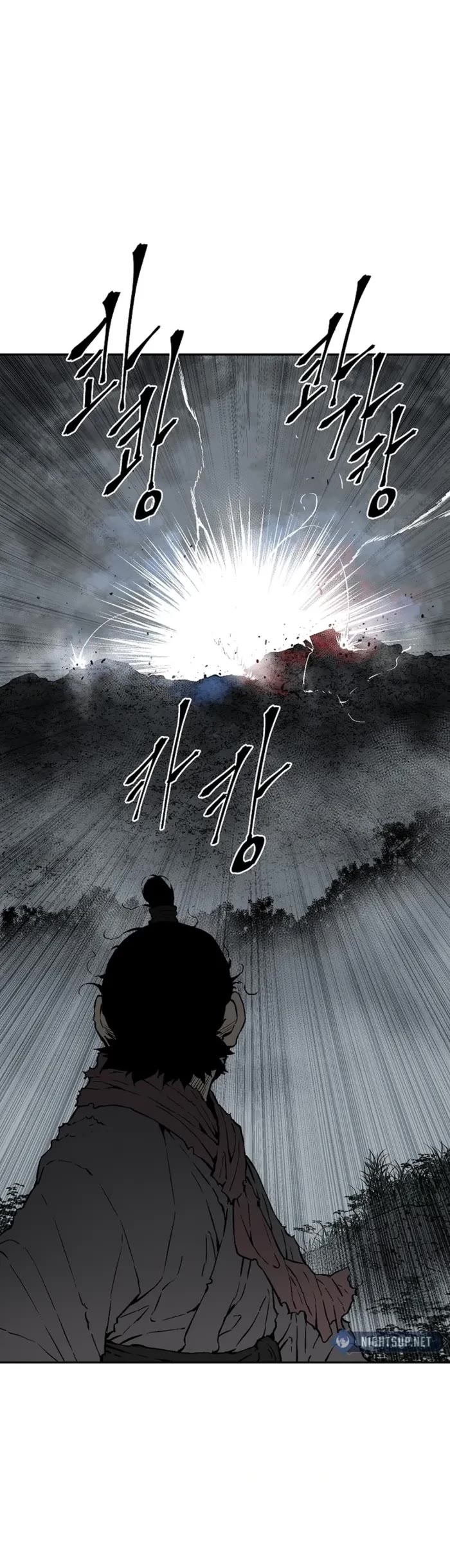 Moonlight Sword Chapter 102 page 30 - Chapter 102