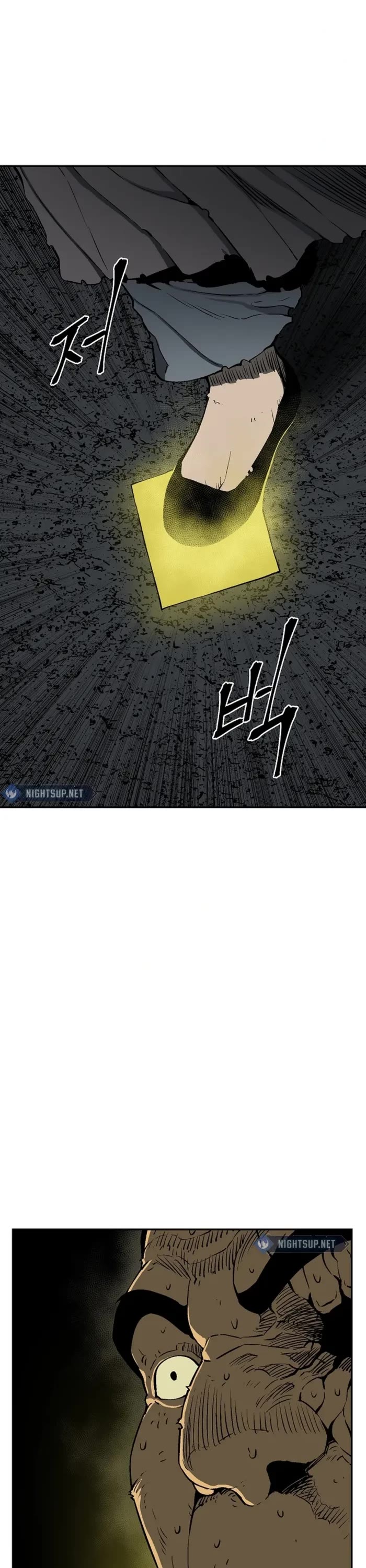 Moonlight Sword Chapter 102 page 33 - Chapter 102