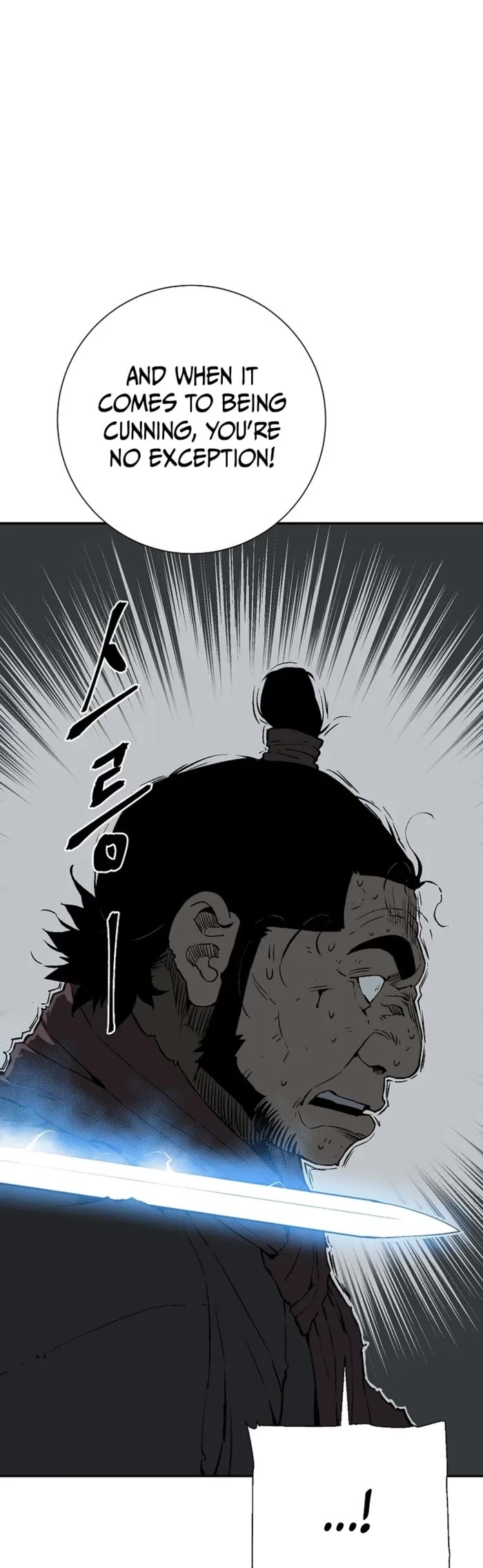 Moonlight Sword Chapter 102 page 4 - Chapter 102