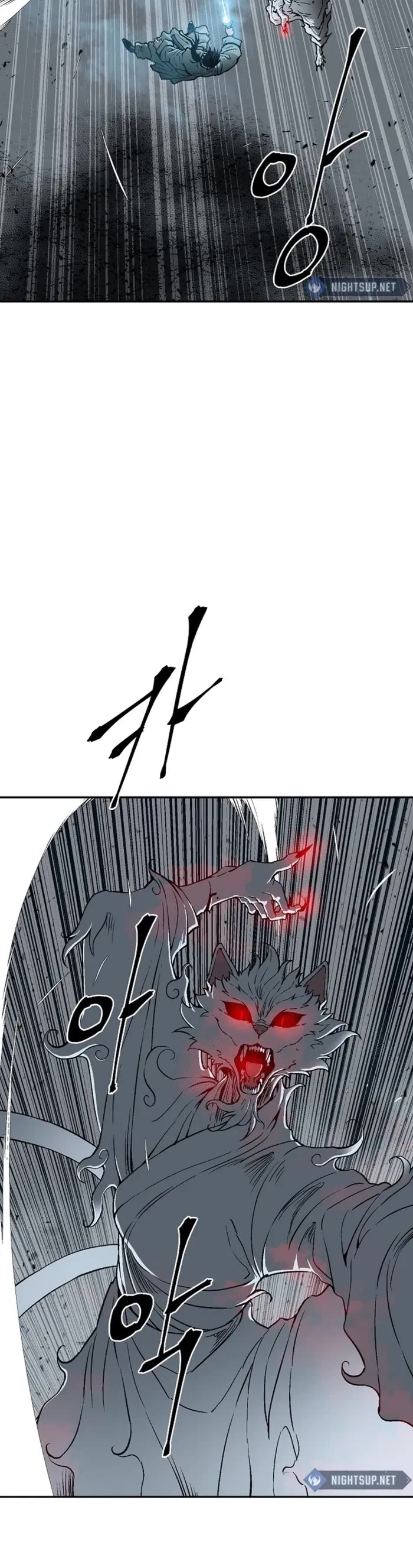 Moonlight Sword Chapter 102 page 45 - Chapter 102