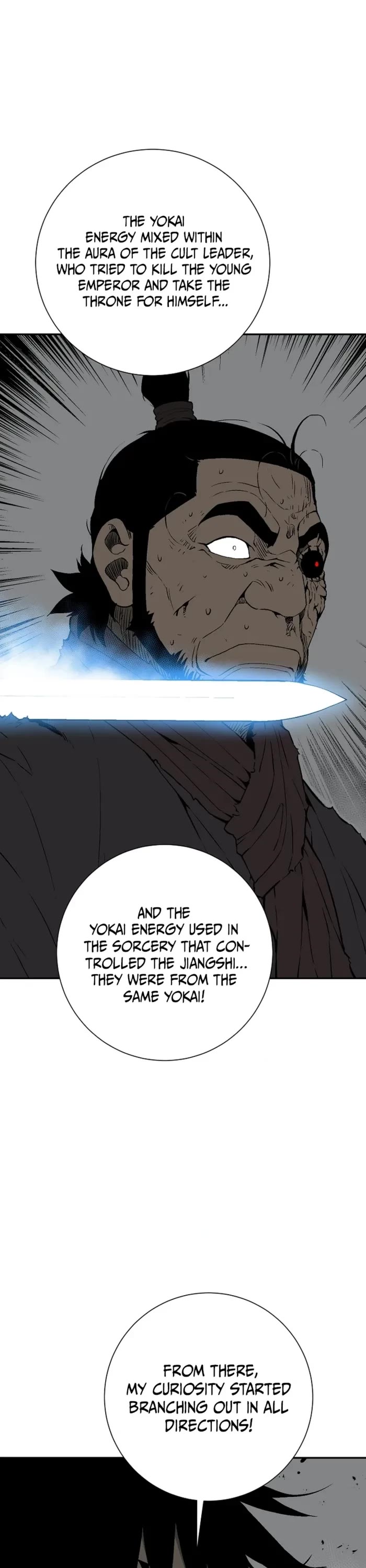 Moonlight Sword Chapter 102 page 6 - Chapter 102