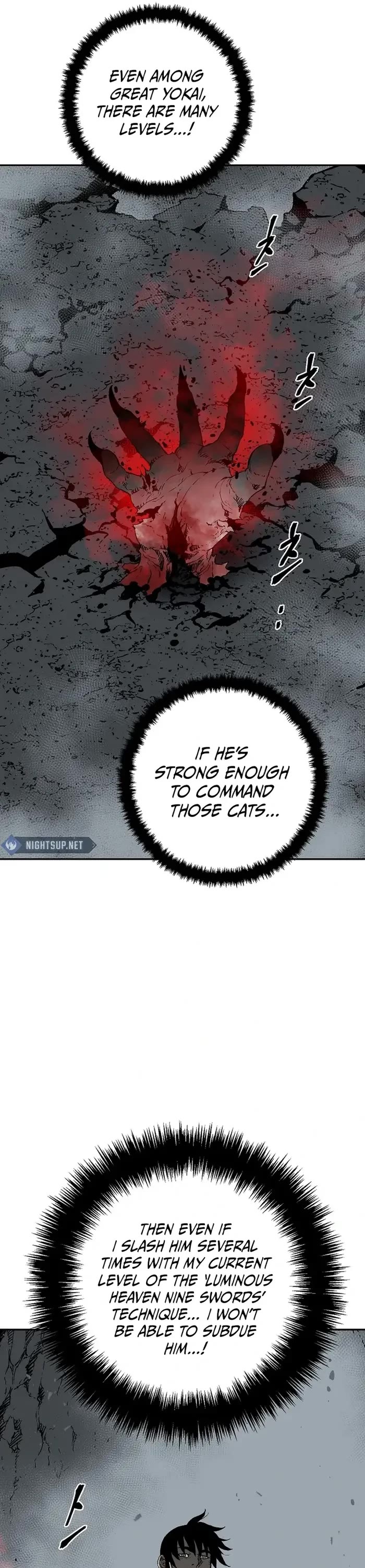 Moonlight Sword Chapter 103 page 11 - Chapter 103