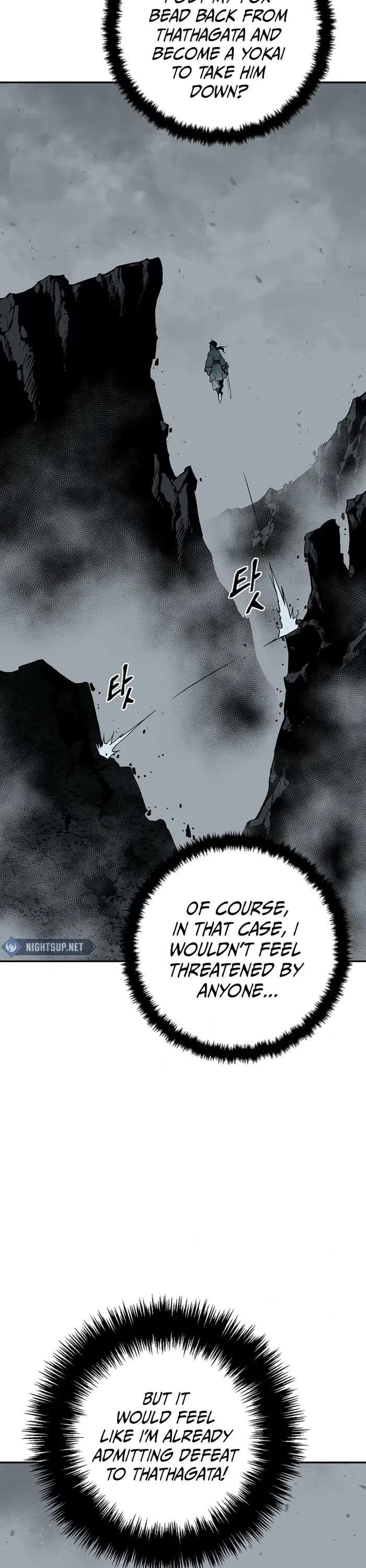 Moonlight Sword Chapter 103 page 13 - Chapter 103