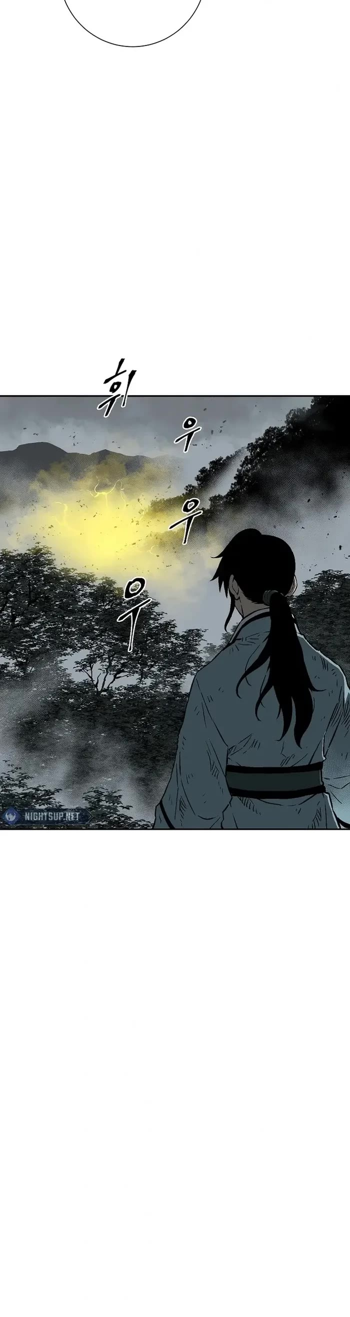 Moonlight Sword Chapter 103 page 15 - Chapter 103