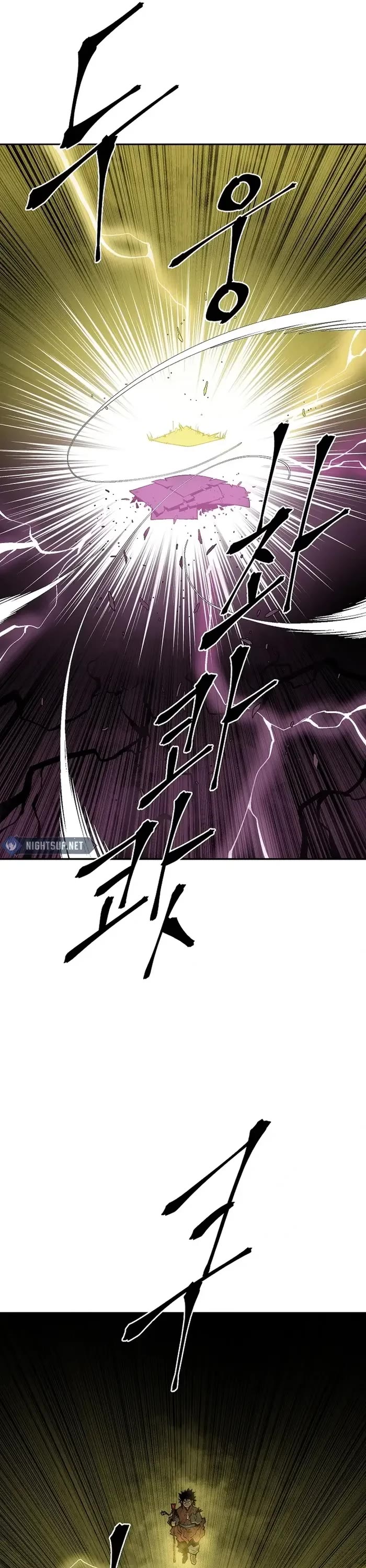 Moonlight Sword Chapter 103 page 16 - Chapter 103