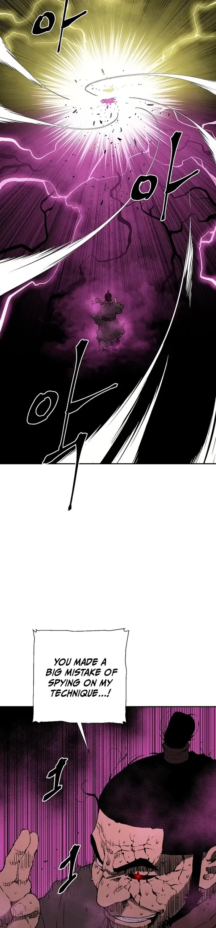 Moonlight Sword Chapter 103 page 17 - Chapter 103