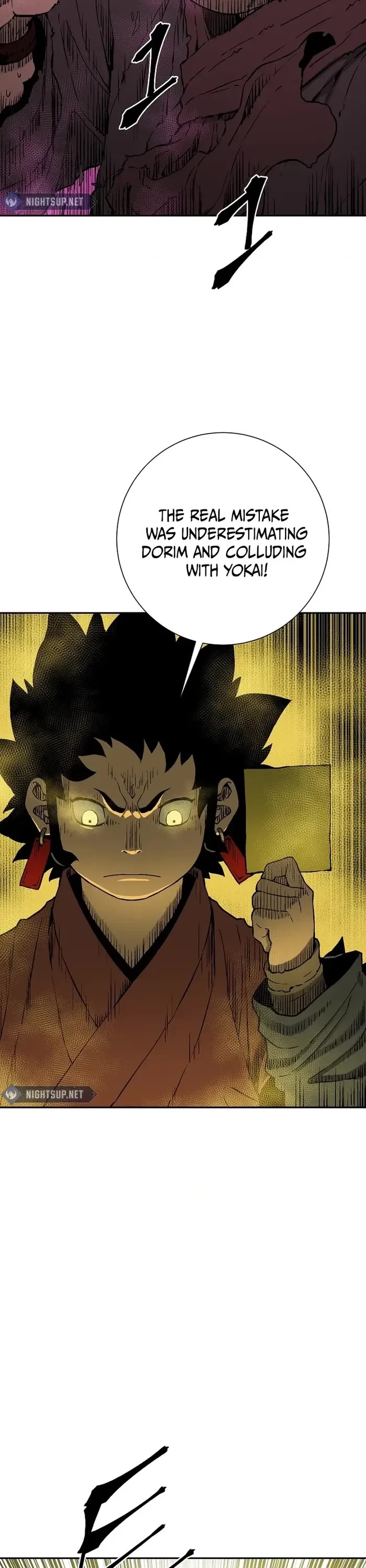 Moonlight Sword Chapter 103 page 18 - Chapter 103