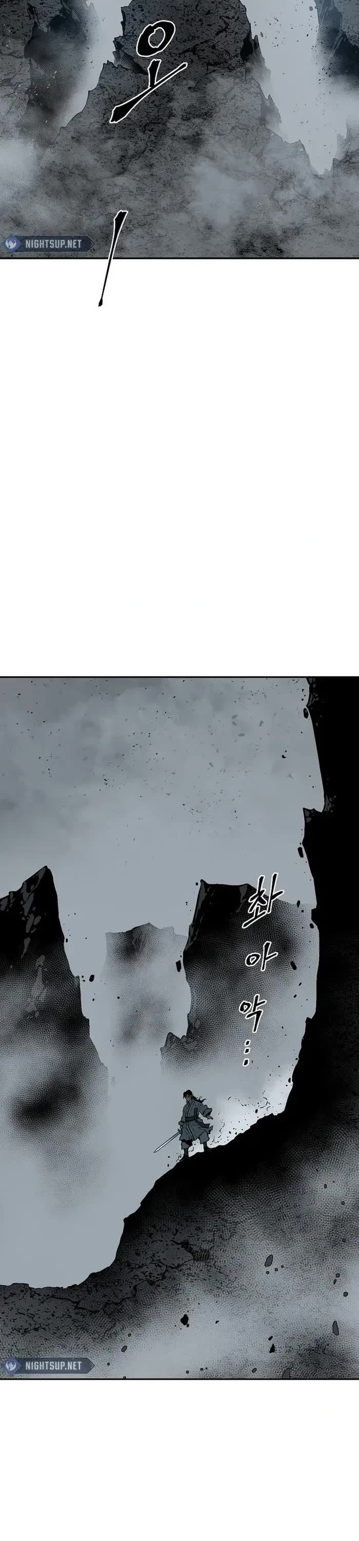 Moonlight Sword Chapter 103 page 7 - Chapter 103