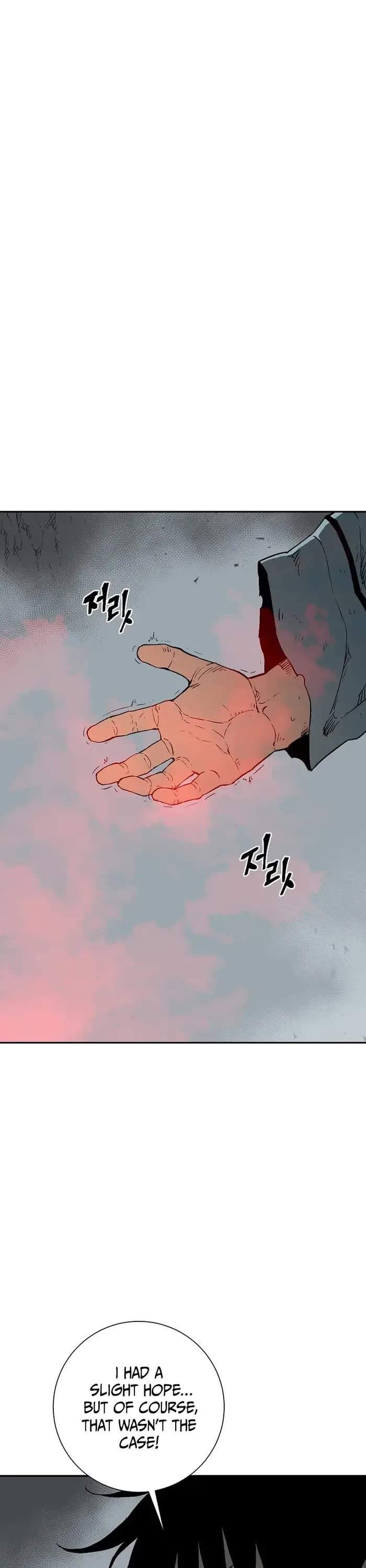 Moonlight Sword Chapter 103 page 8 - Chapter 103