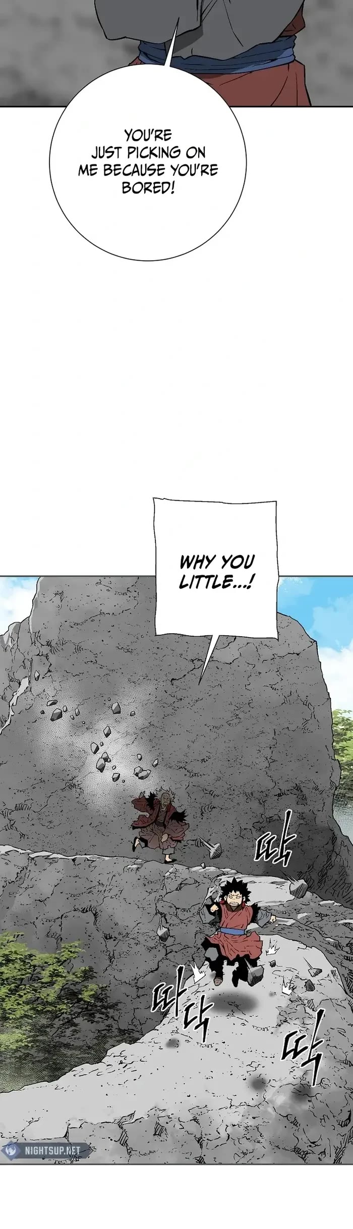 Moonlight Sword Chapter 104 page 10 - Chapter 104