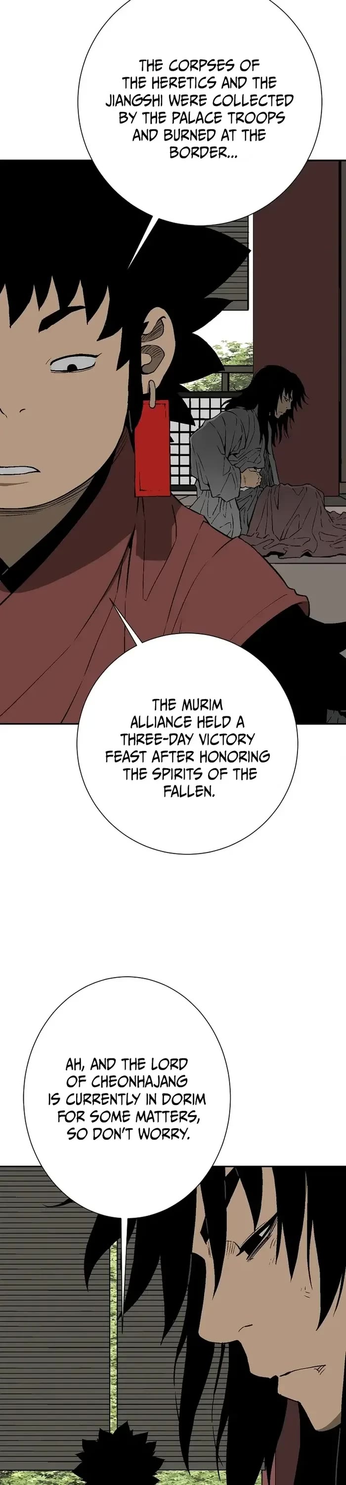 Moonlight Sword Chapter 104 page 17 - Chapter 104