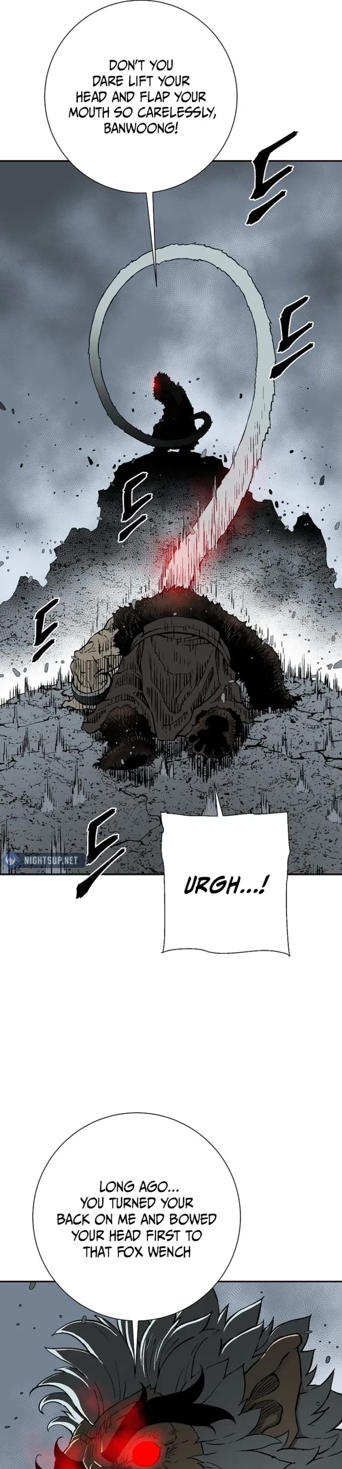 Moonlight Sword Chapter 105 page 11 - Chapter 105