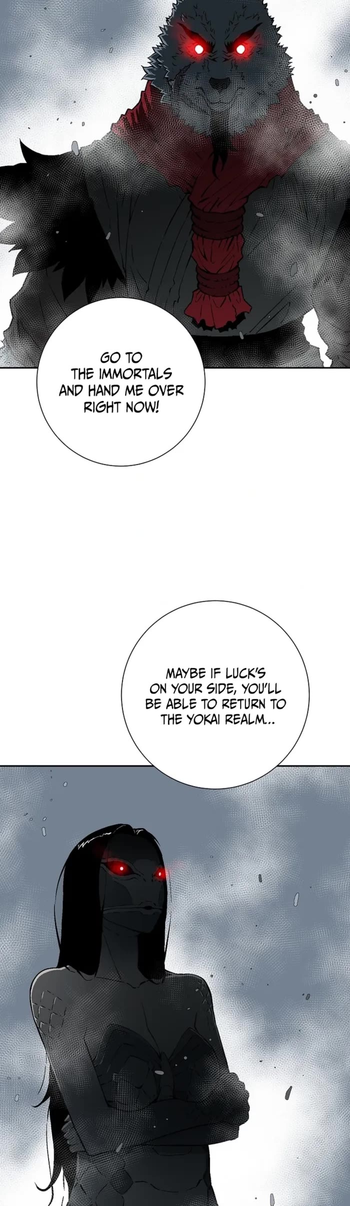 Moonlight Sword Chapter 105 page 14 - Chapter 105