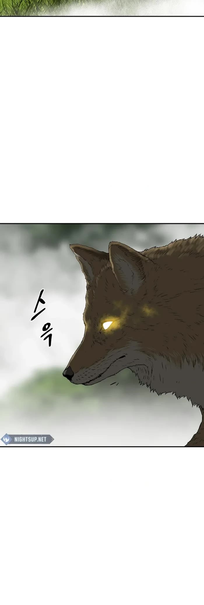 Moonlight Sword Chapter 105 page 49 - Chapter 105