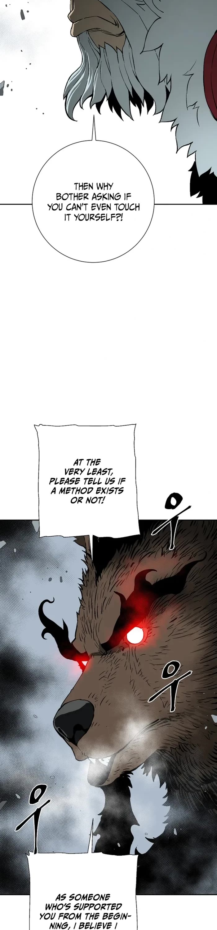 Moonlight Sword Chapter 105 page 7 - Chapter 105