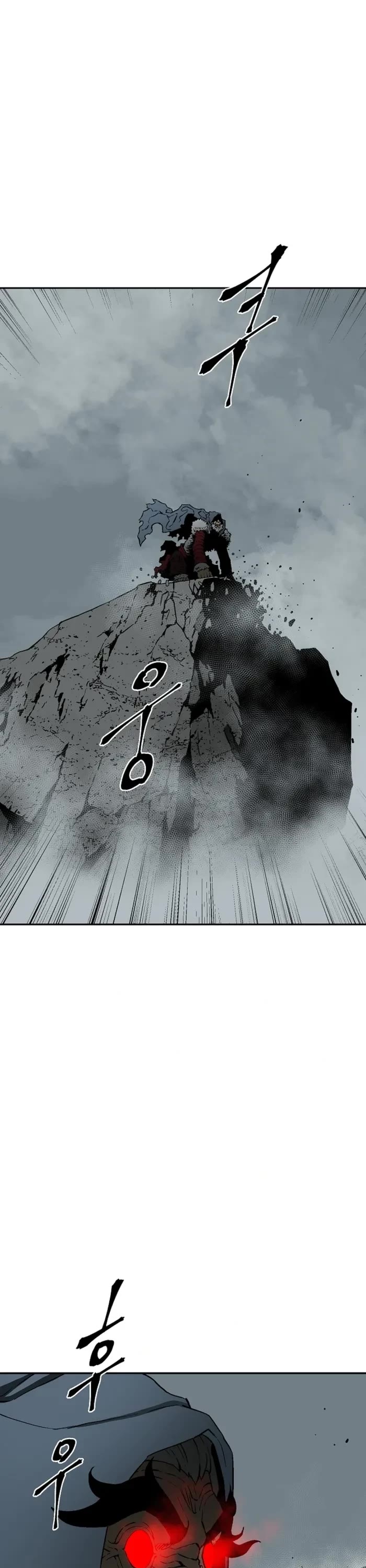 Moonlight Sword Chapter 106 page 42 - Chapter 106