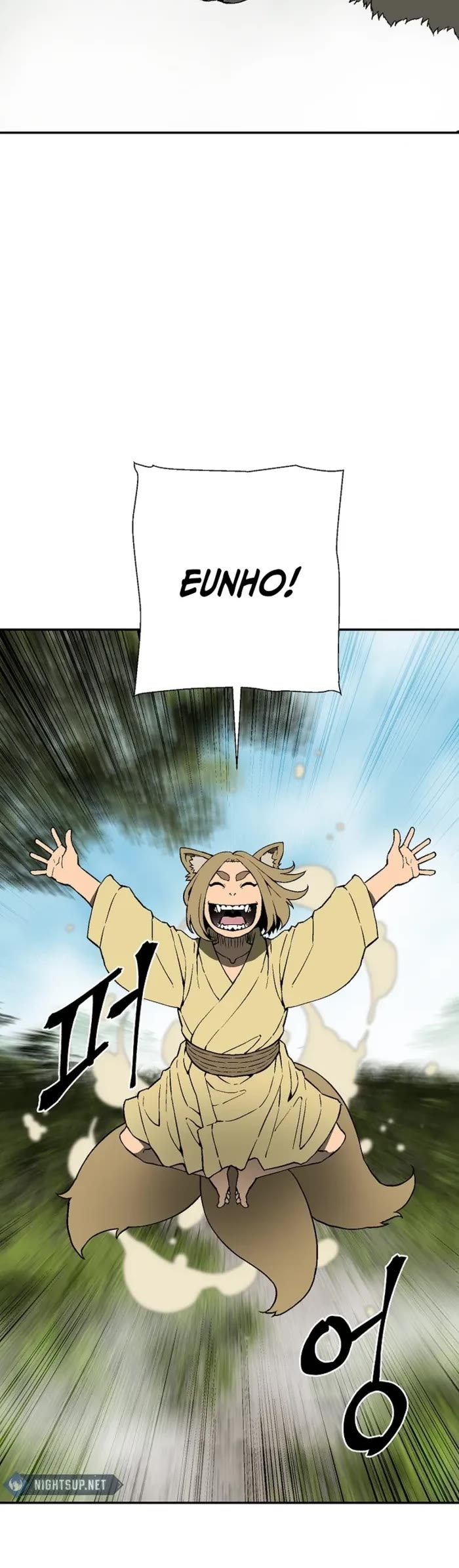 Moonlight Sword Chapter 106 page 5 - Chapter 106