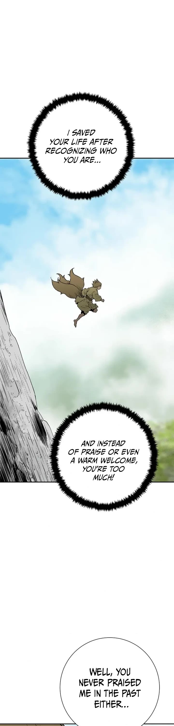 Moonlight Sword Chapter 107 page 16 - Chapter 107