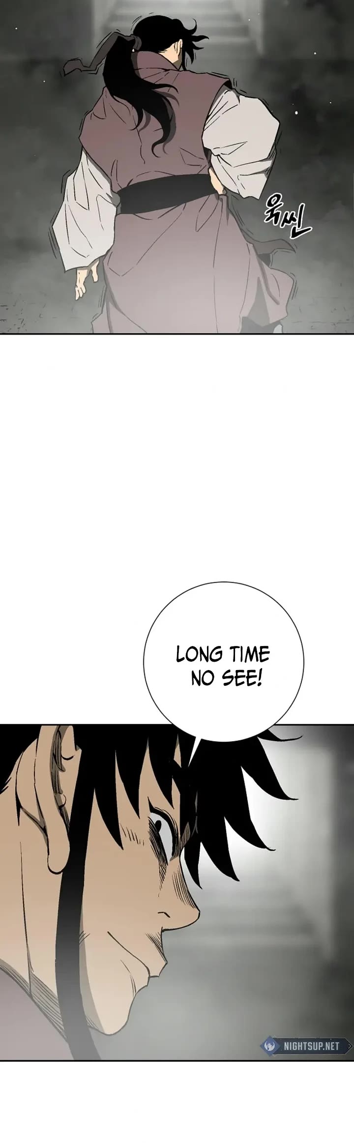 Moonlight Sword Chapter 107 page 39 - Chapter 107