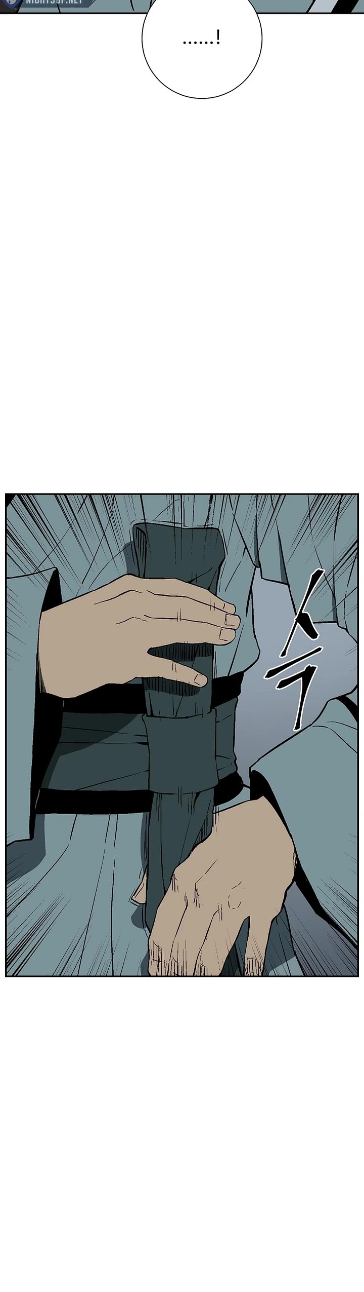 Moonlight Sword Chapter 108 page 18 - Chapter 108